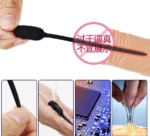 Sounding kích thích niệu đạo silicon rung mạnh Galaku BD07